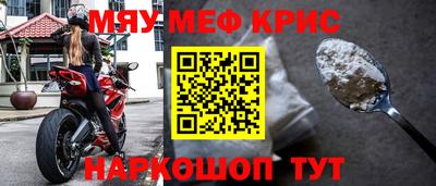 скорость Тверь