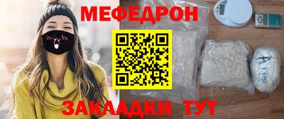 скорость Тверь