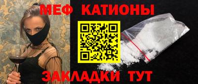 экстази Татарск