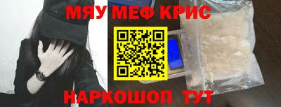 экстази Татарск