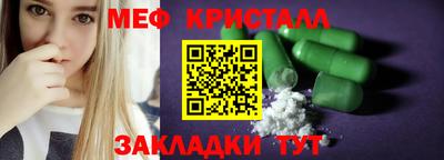 скорость Тверь