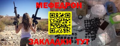 экстази Татарск
