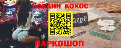 экстази Татарск