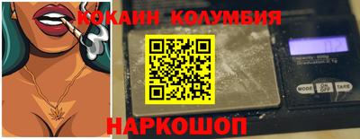 скорость Тверь