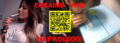 экстази Татарск