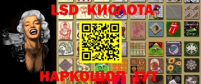 экстази Татарск