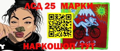 скорость Тверь