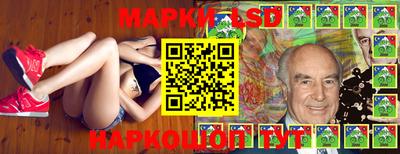 скорость Тверь
