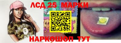 кокаин премиум Тара