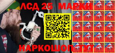 кокаин премиум Тара