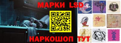 кокаин премиум Тара