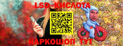 скорость Тверь