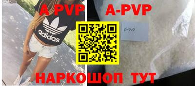 скорость Тверь