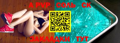 скорость Тверь