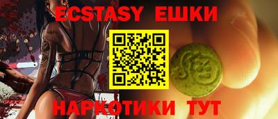 кокаин премиум Тара