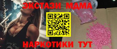скорость Тверь