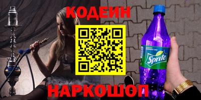 скорость Тверь
