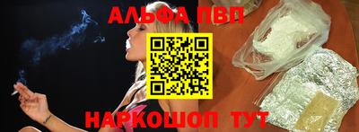 экстази Татарск