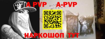 кокаин премиум Тара