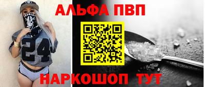 скорость Тверь