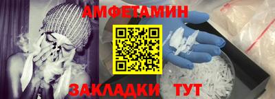 экстази Татарск