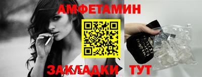 экстази Татарск
