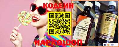 скорость Тверь