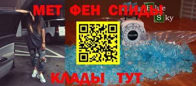 экстази Татарск
