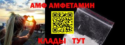 скорость Тверь