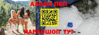 кокаин премиум Тара