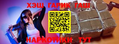 экстази Татарск