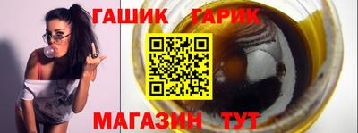 экстази Татарск