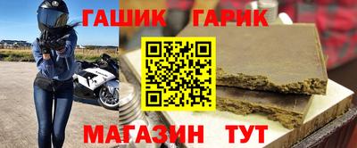 скорость Тверь