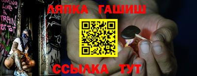скорость Тверь