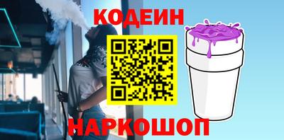 экстази Татарск