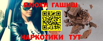 кокаин премиум Тара