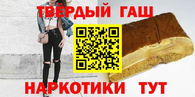 экстази Татарск