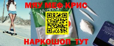 экстази Татарск