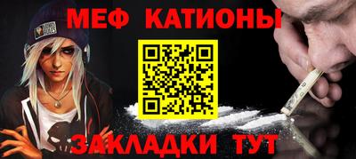 экстази Татарск