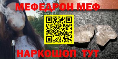 кокаин премиум Тара