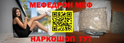 кокаин премиум Тара